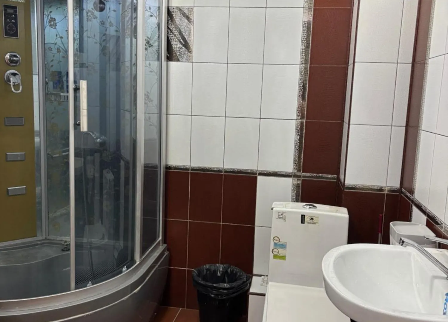 Halyk Hostel Almaty